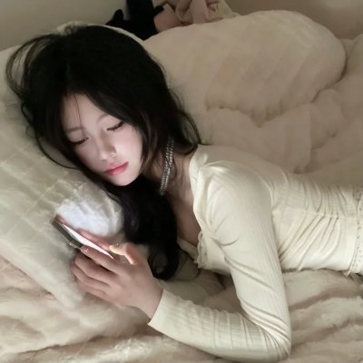 多么美丽的日子